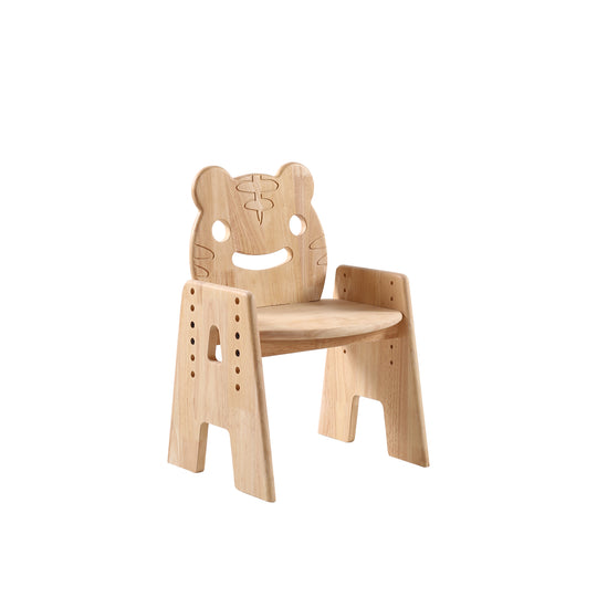 kids-chair-height-adjustment-tiger